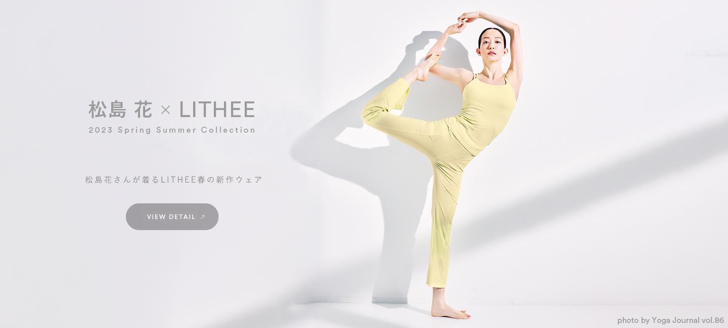 LITHEEフラミンゴ柄発売