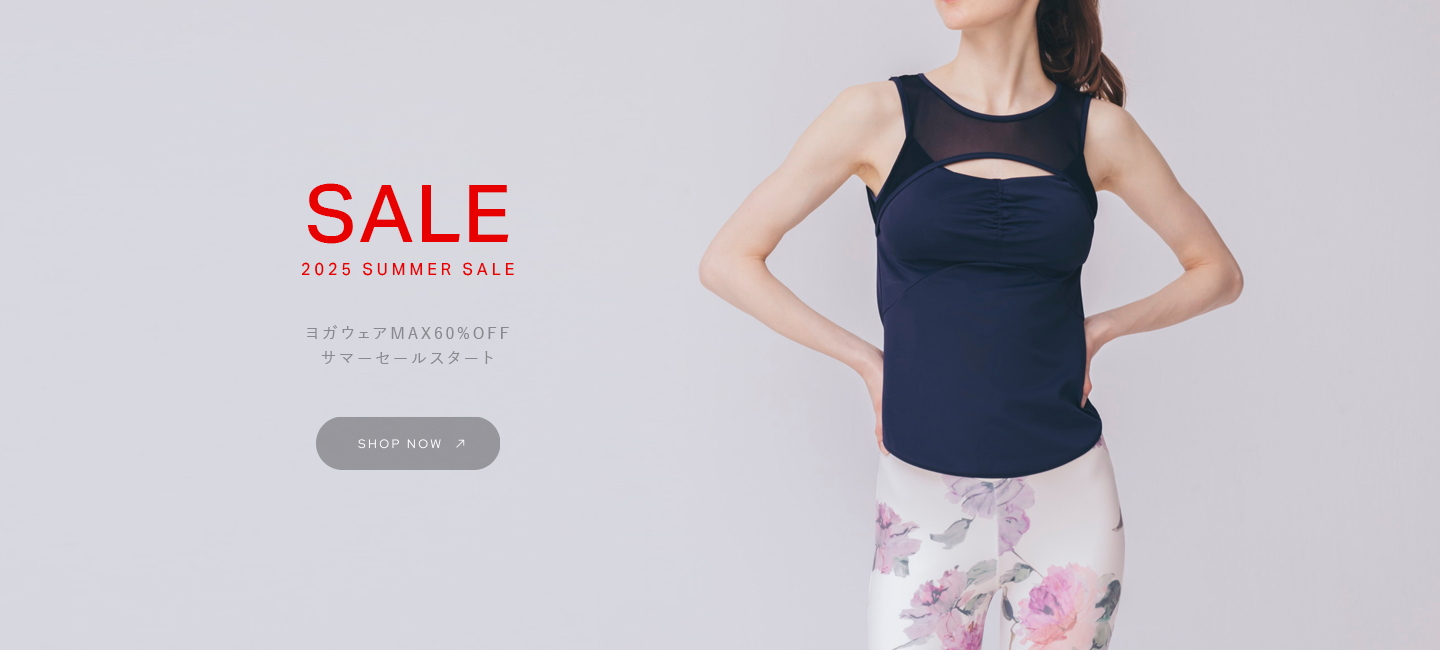 SUMMER SALE