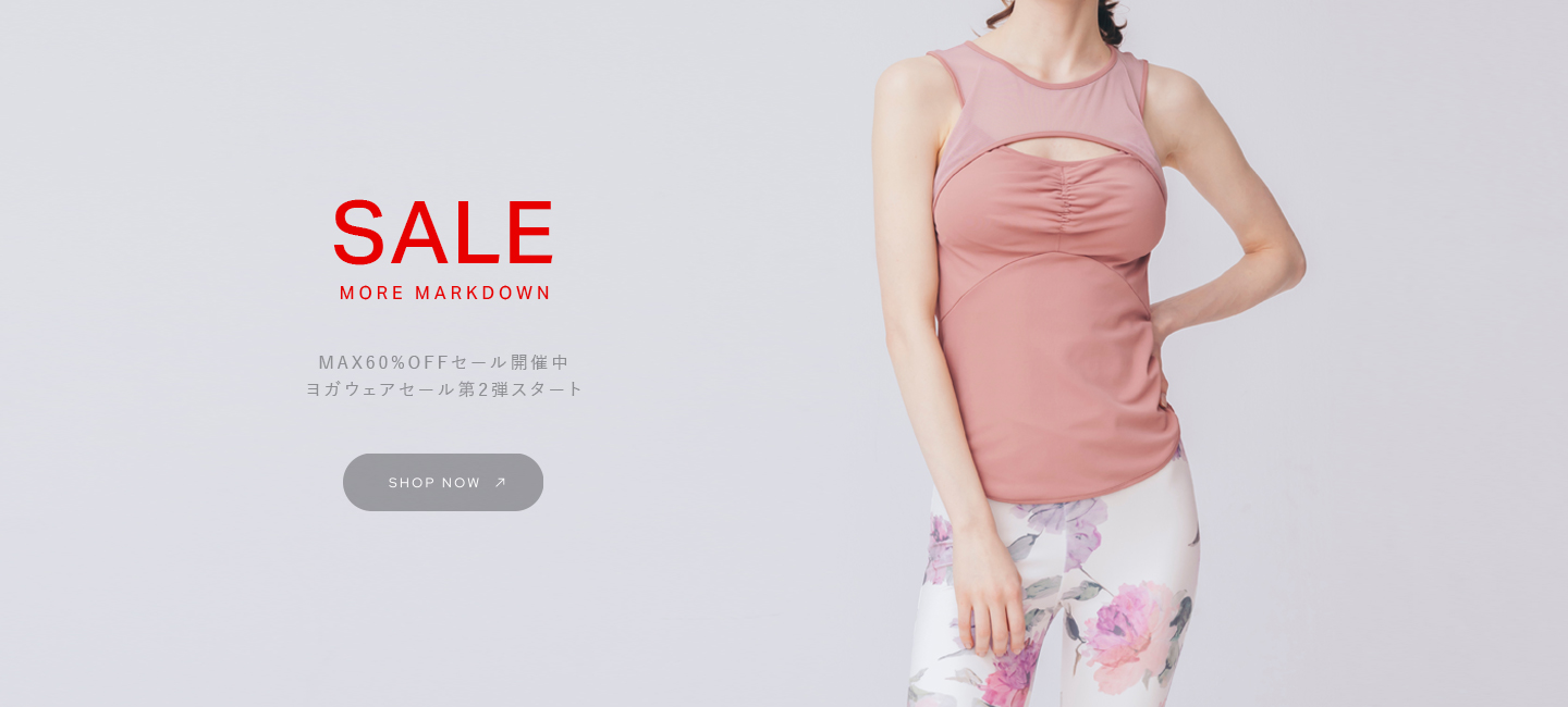 2ndSALE