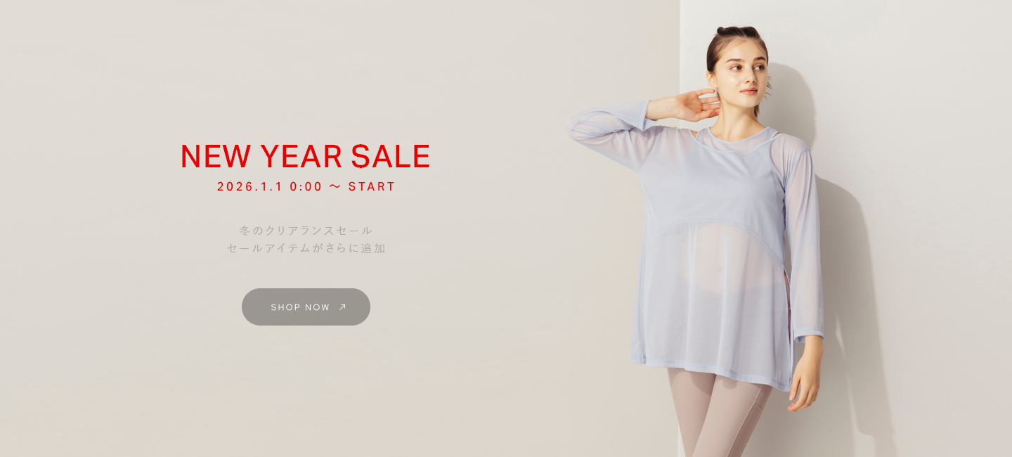 NEW YEAR SALEスタート26.1.1 0:00-