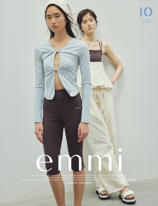 emmi