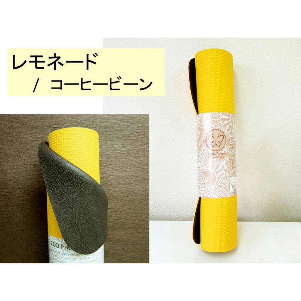 カラーバリエーション