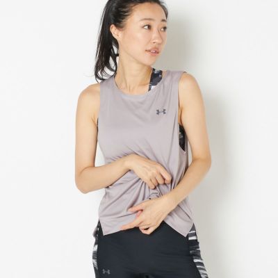 UNDER ARMOUR （アンダーアーマー）｜LITHEE YOGA｜リジー ヨガ