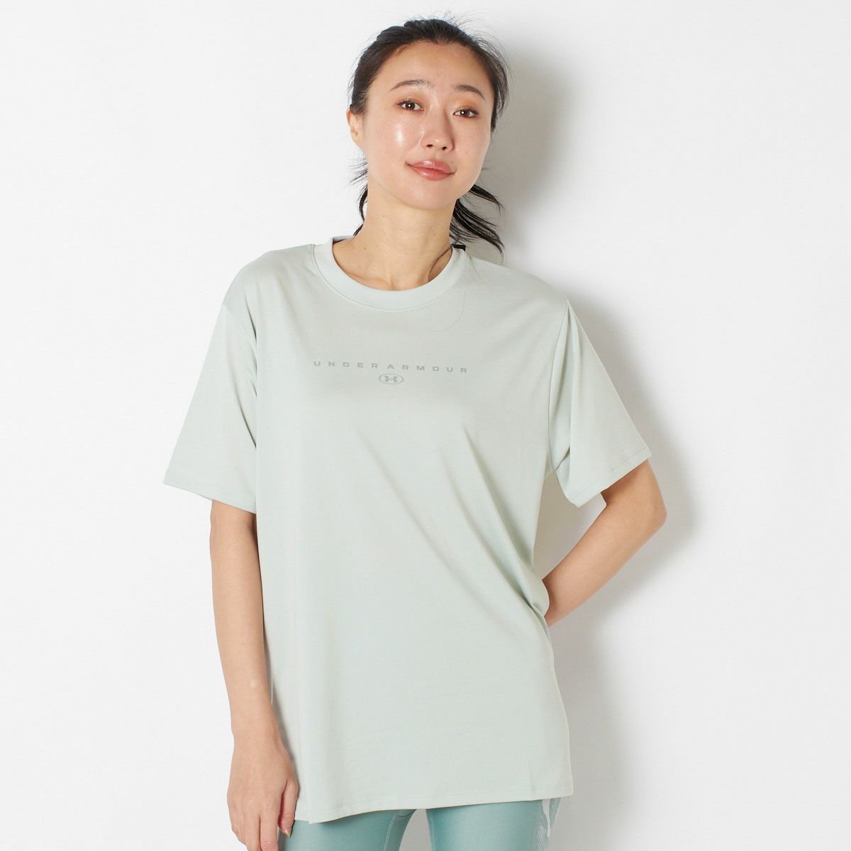 ハイドログリーン